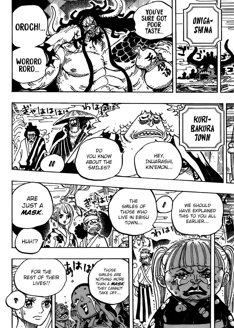 One Piece Chapter 943 9